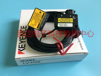 KEYENCE LR-TB2000C Laser Sensor