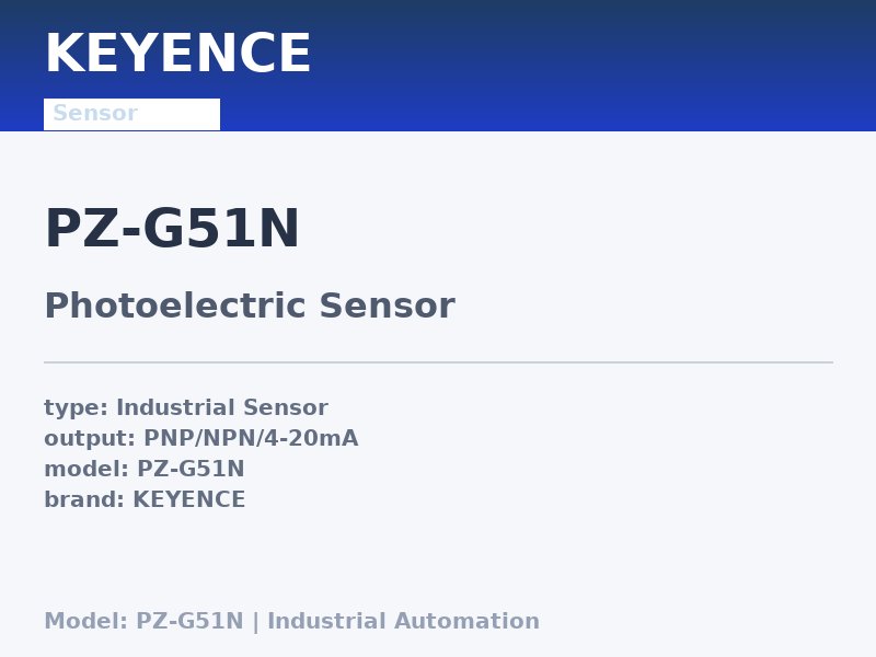 KEYENCE PZ-G51N
