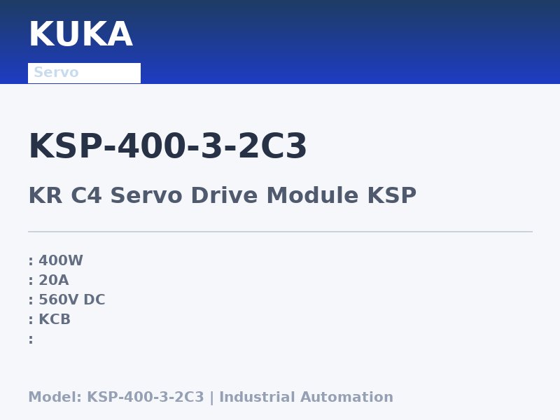 KUKA KSP-400-3-2C3