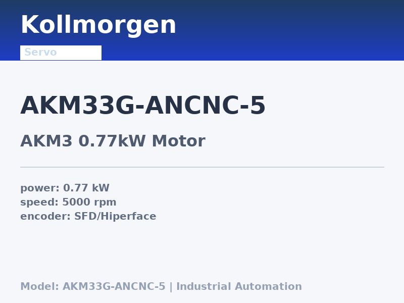 Kollmorgen AKM33G-ANCNC-5