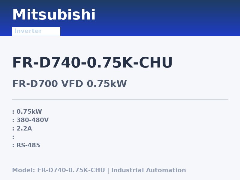 Mitsubishi FR-D740-0.75K-CHU