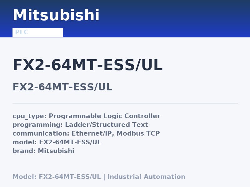 Mitsubishi FX2-64MT-ESS/UL