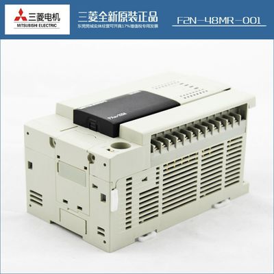 FX2N-48MT Base Unit