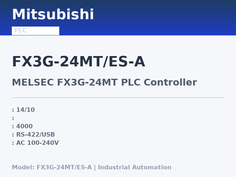 Mitsubishi FX3G-24MT/ES-A