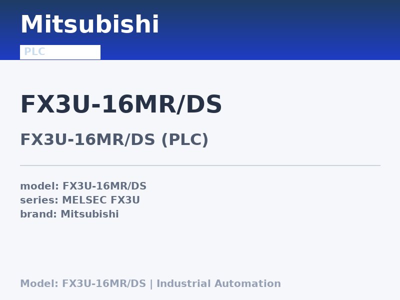 Mitsubishi FX3U-16MR/DS