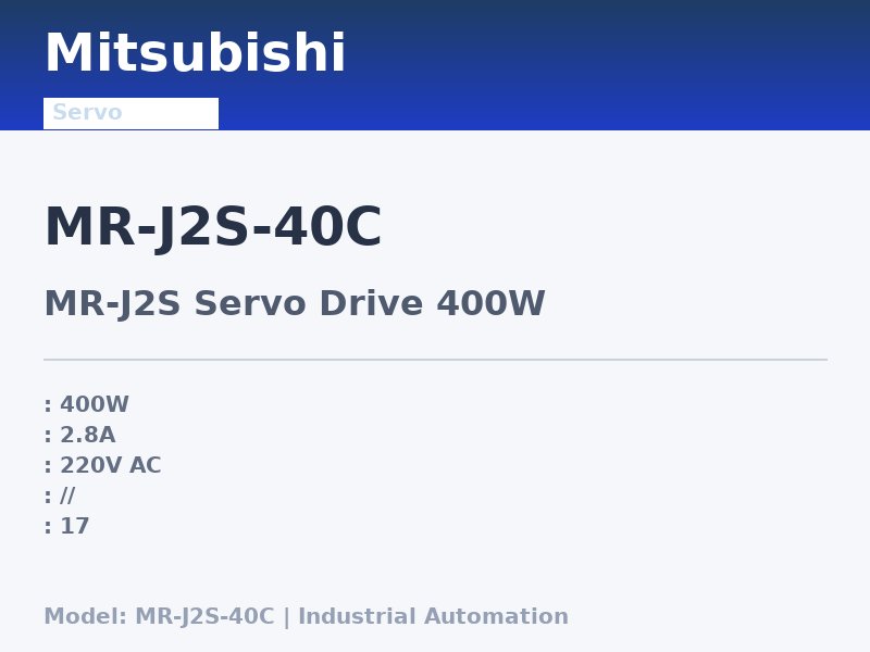 Mitsubishi MR-J2S-40C