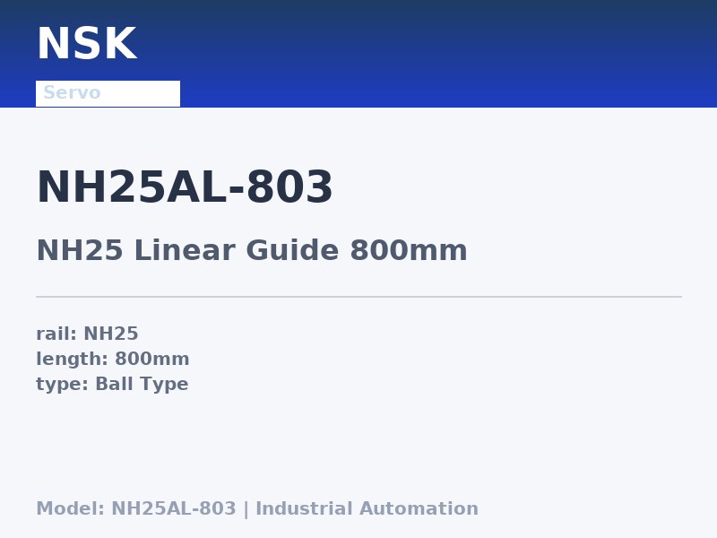 NSK NH25AL-803