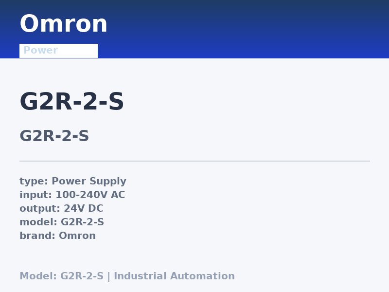 Omron G2R-2-S