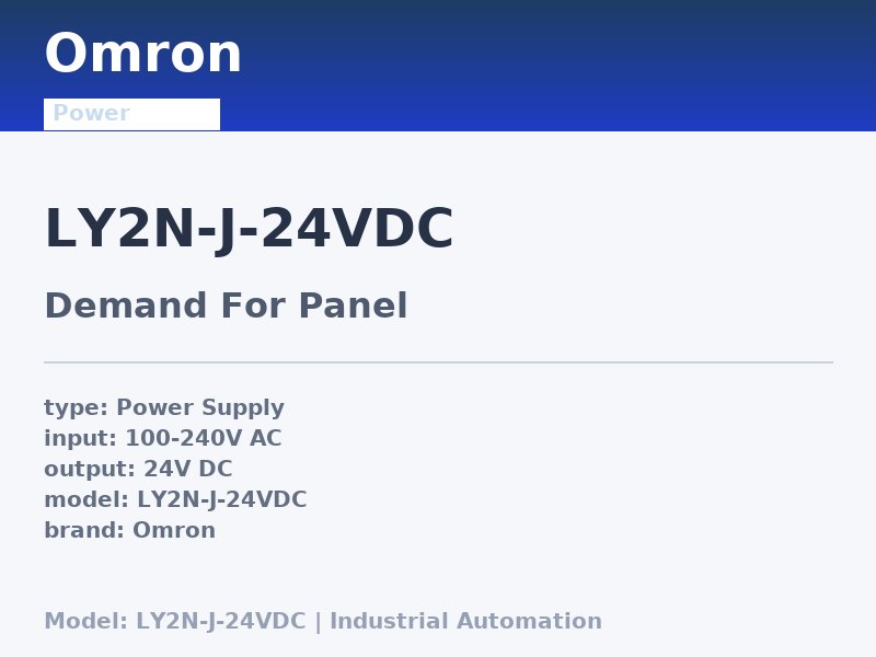 Omron LY2N-J-24VDC