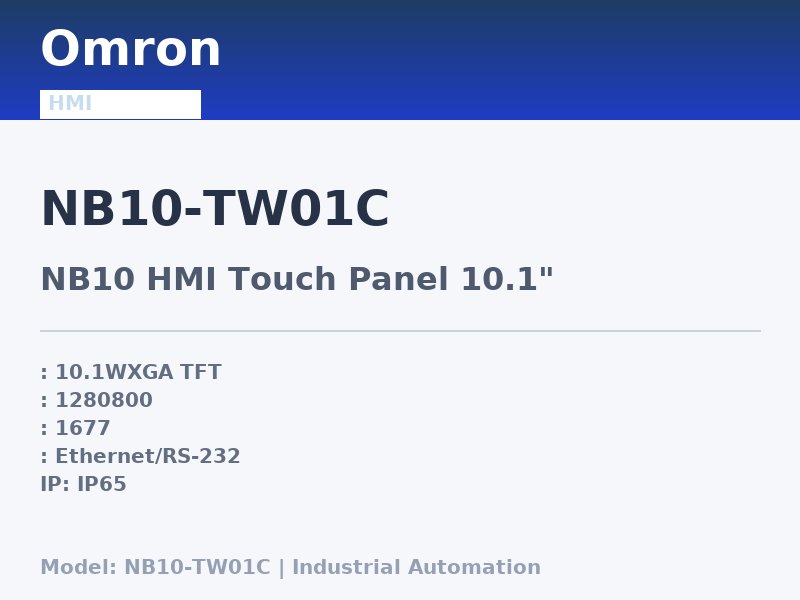 Omron NB10-TW01C