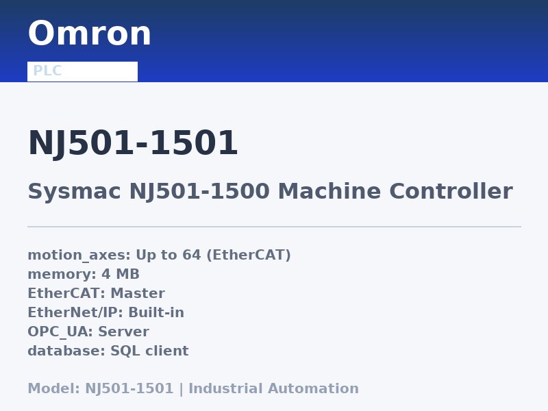 Omron NJ501-1501