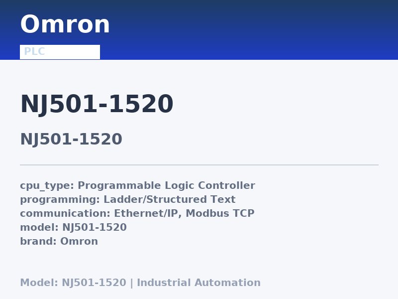 Omron NJ501-1520
