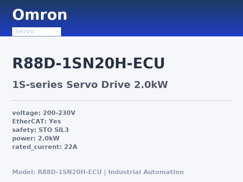 Omron R88D-1SN20H-ECU