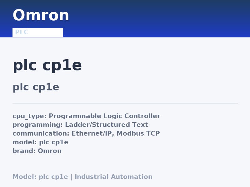 Omron plc cp1e