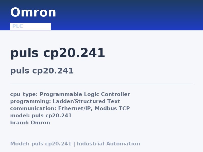 Omron puls cp20.241