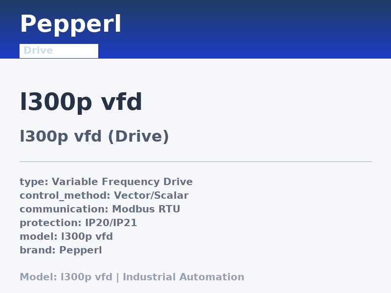 Pepperl l300p vfd