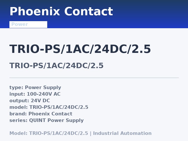 Phoenix Contact TRIO-PS/1AC/24DC/2.5