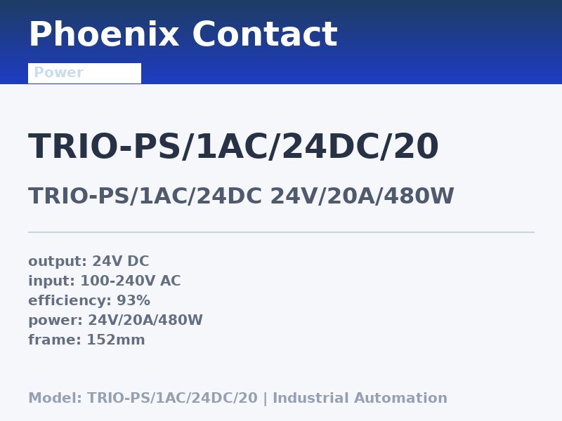 Phoenix Contact TRIO-PS/1AC/24DC/20