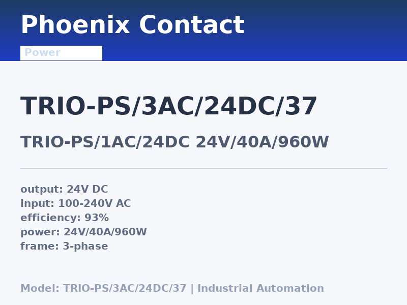 Phoenix Contact TRIO-PS/3AC/24DC/37