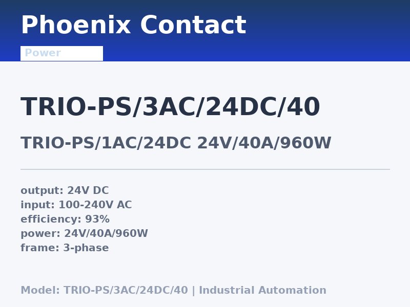 Phoenix Contact TRIO-PS/3AC/24DC/40