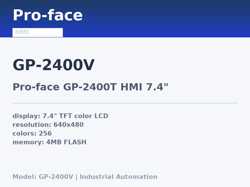 Pro-face GP-2400V