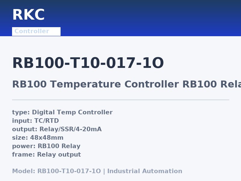 RKC RB100-T10-017-1O