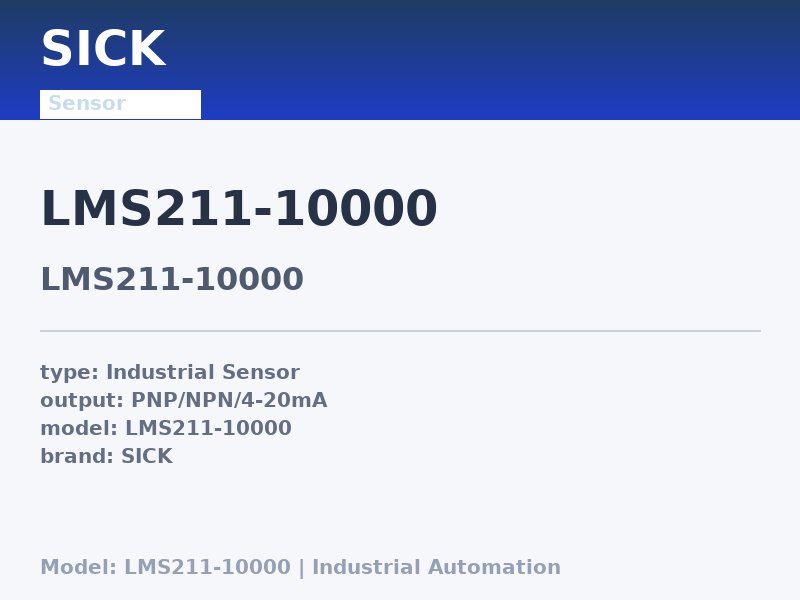SICK LMS211-10000