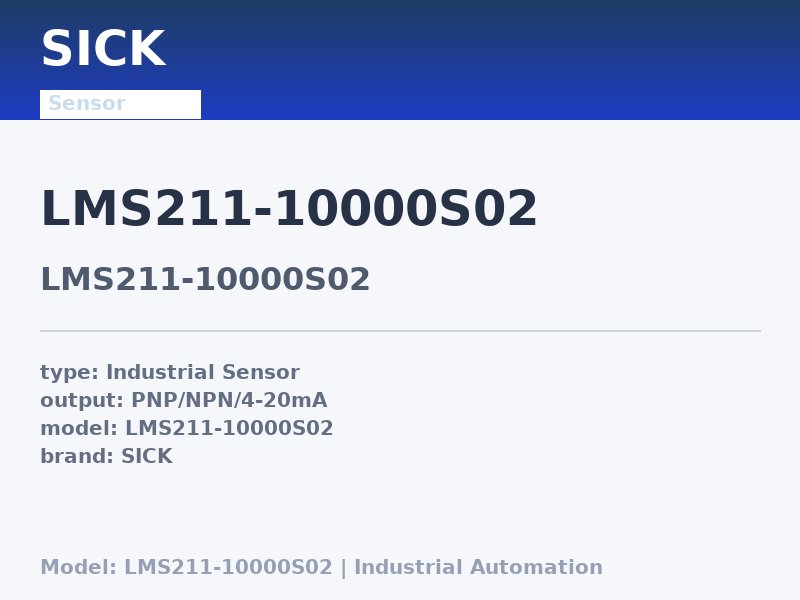 SICK LMS211-10000S02