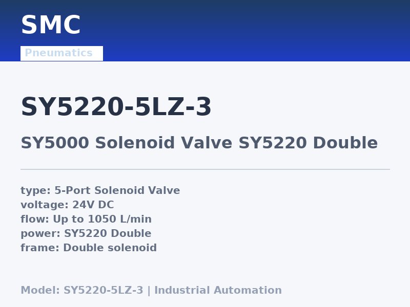 SMC SY5220-5LZ-3