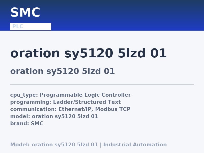 SMC oration sy5120 5lzd 01