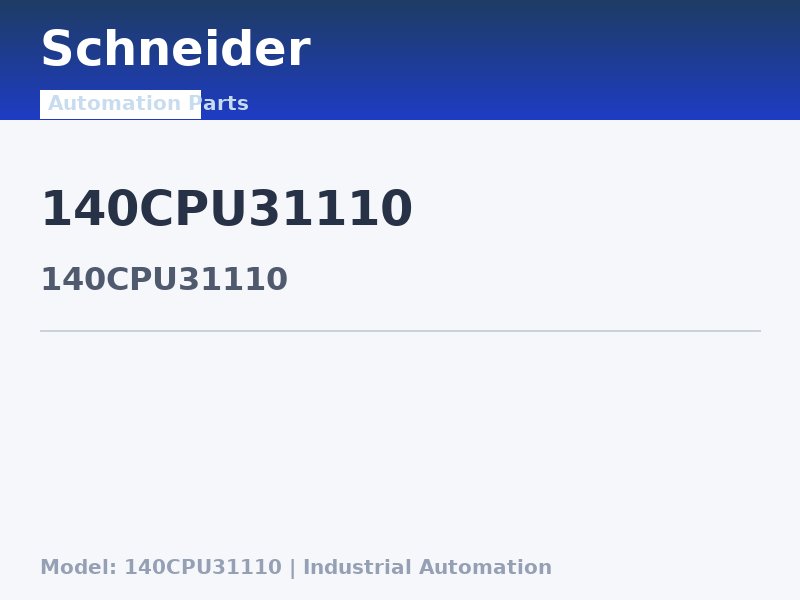 Schneider 140CPU31110