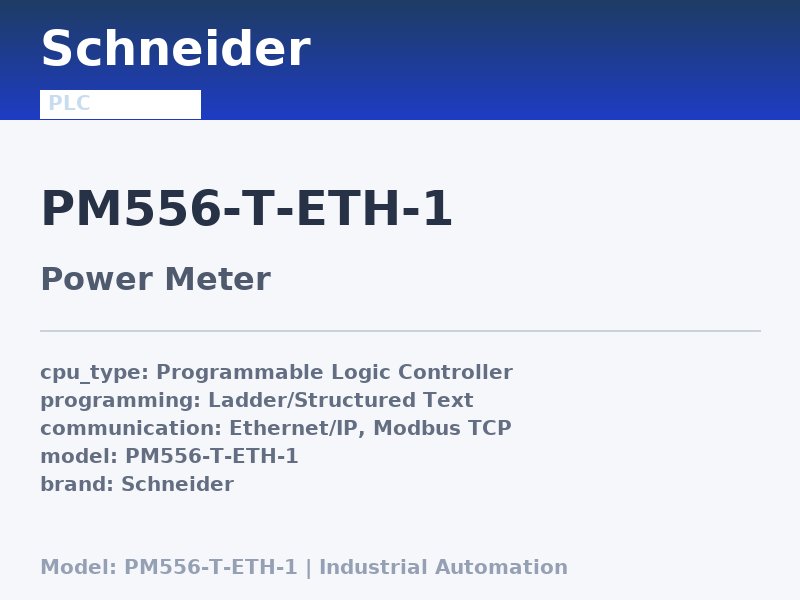 Schneider PM556-T-ETH-1