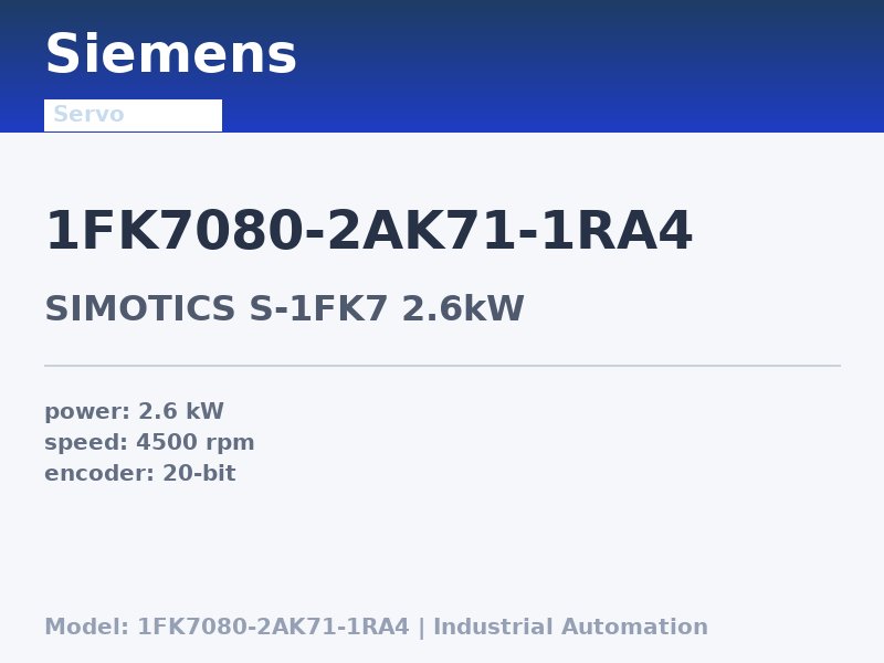 Siemens 1FK7080-2AK71-1RA4