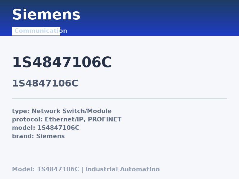 Siemens 1S4847106C