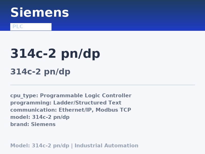Siemens 314c-2 pn/dp