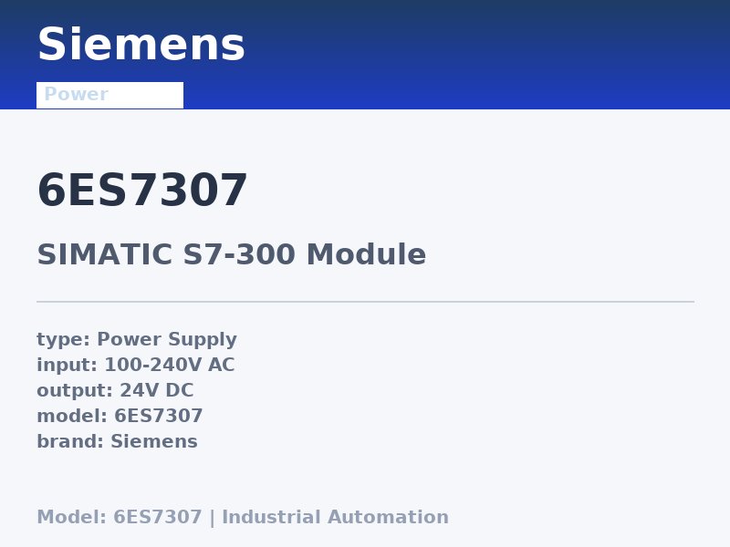 Siemens 6ES7307