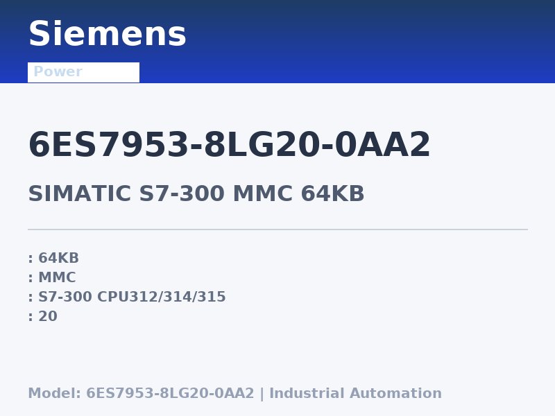 Siemens 6ES7953-8LG20-0AA2
