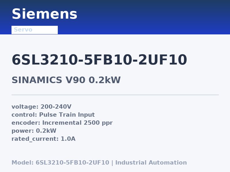 Siemens 6SL3210-5FB10-2UF10