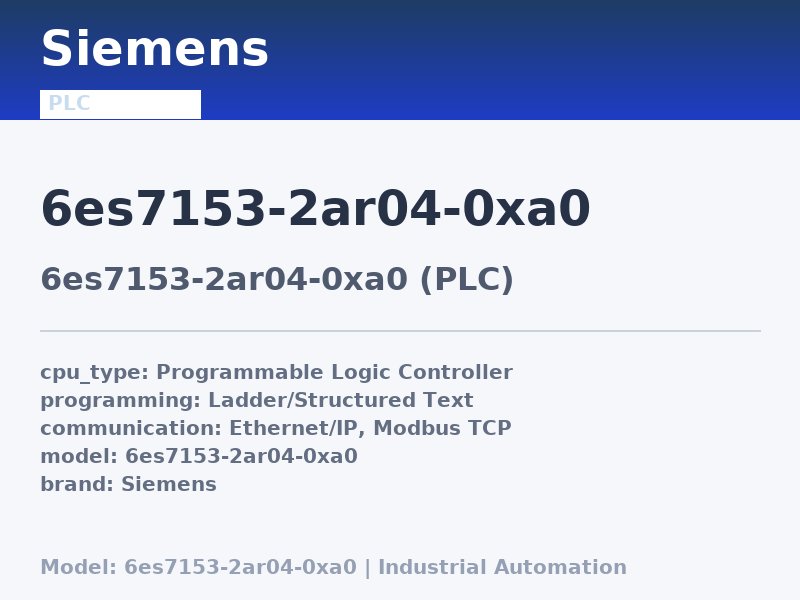 Siemens 6ES7153-2AR04-0XA0