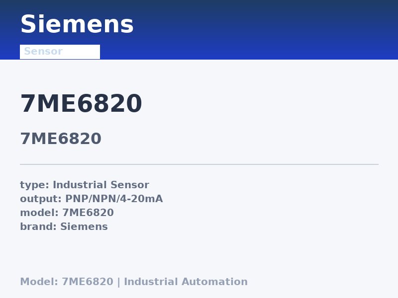 Siemens 7ME6820