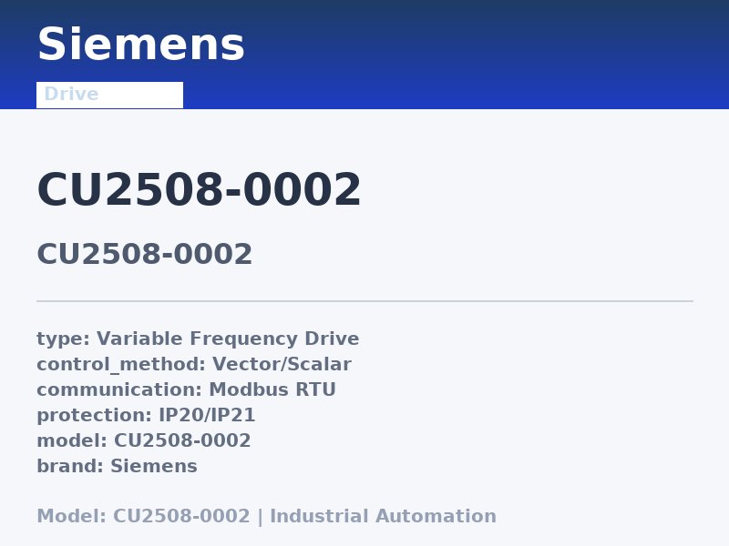 Siemens CU2508-0002