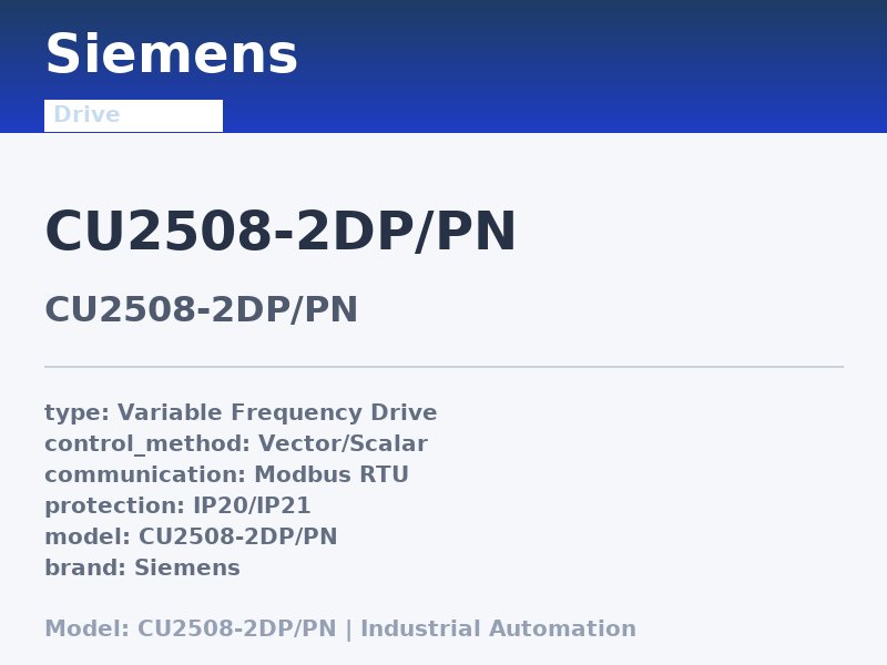 Siemens CU2508-2DP/PN