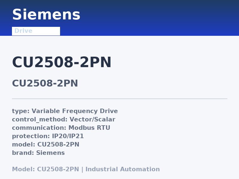 Siemens CU2508-2PN