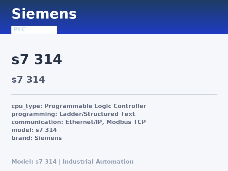 Siemens s7 314