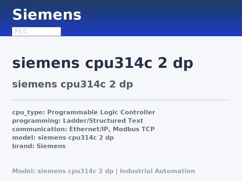 Siemens siemens cpu314c 2 dp
