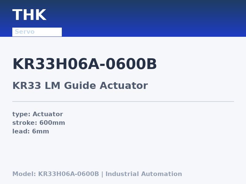 THK KR33H06A-0600B