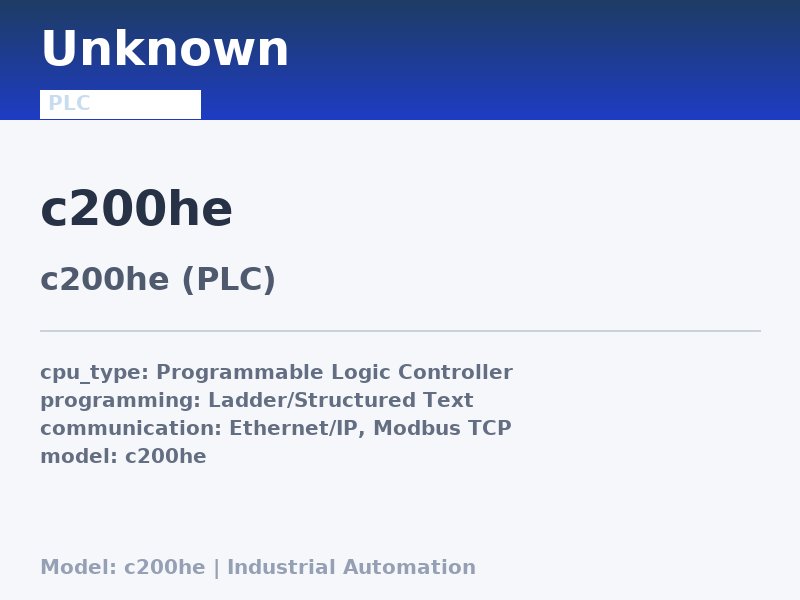 Omron C200HE