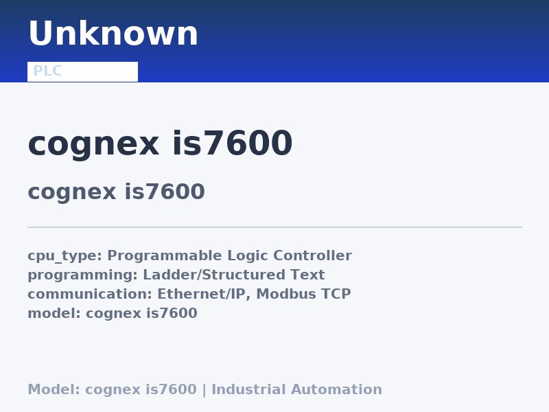 Cognex cognex is7600