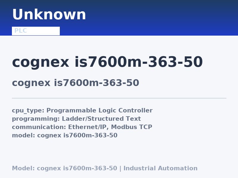 Cognex cognex is7600m-363-50