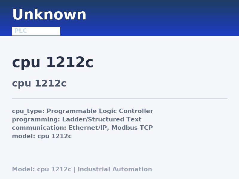 Siemens cpu 1212c